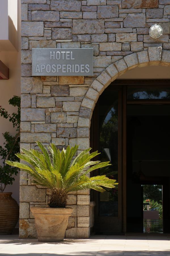 Aposperides Hotel Livadi  ภายนอก รูปภาพ